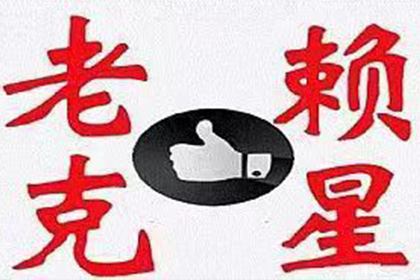 信用卡逾期罚息怎么计算？